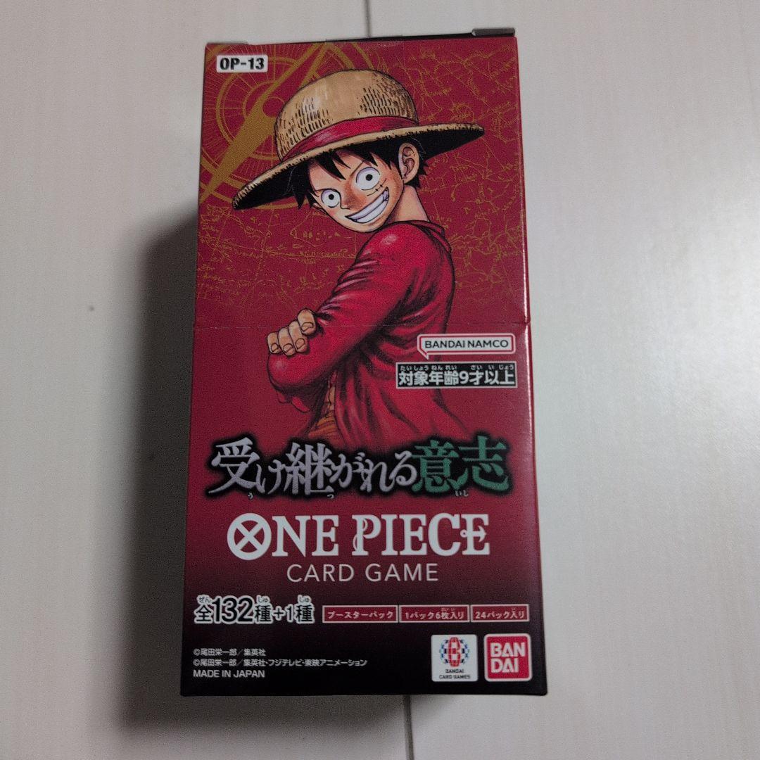 ワンピース　受け継がれる意志　1BOX