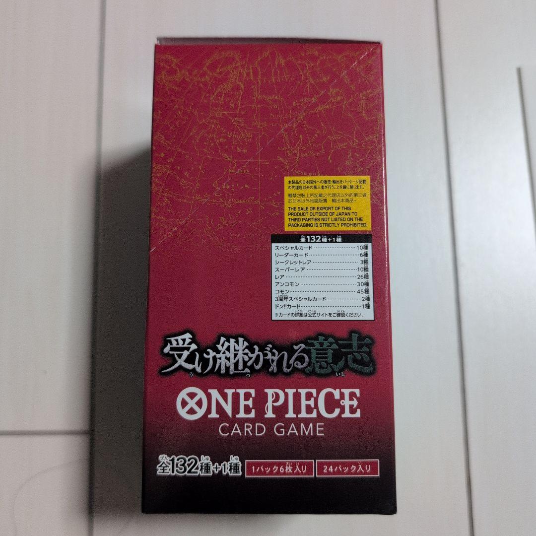 ワンピース　受け継がれる意志　1BOX