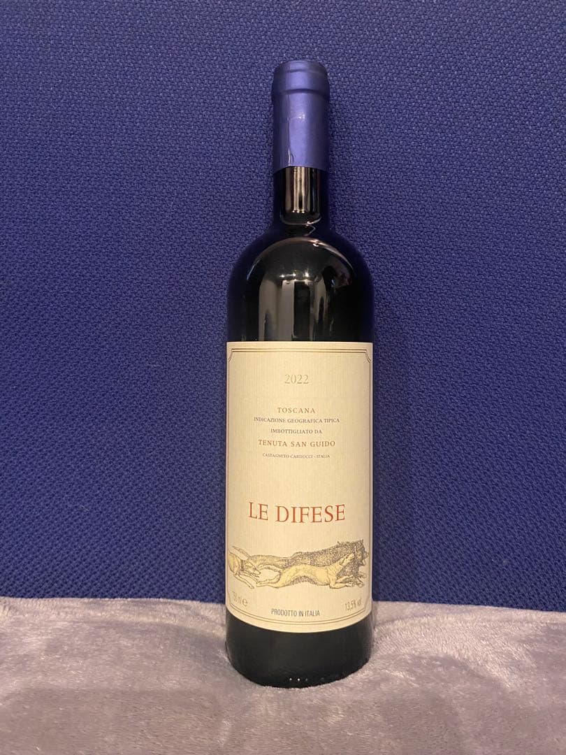 keiekさん専用　2本セット