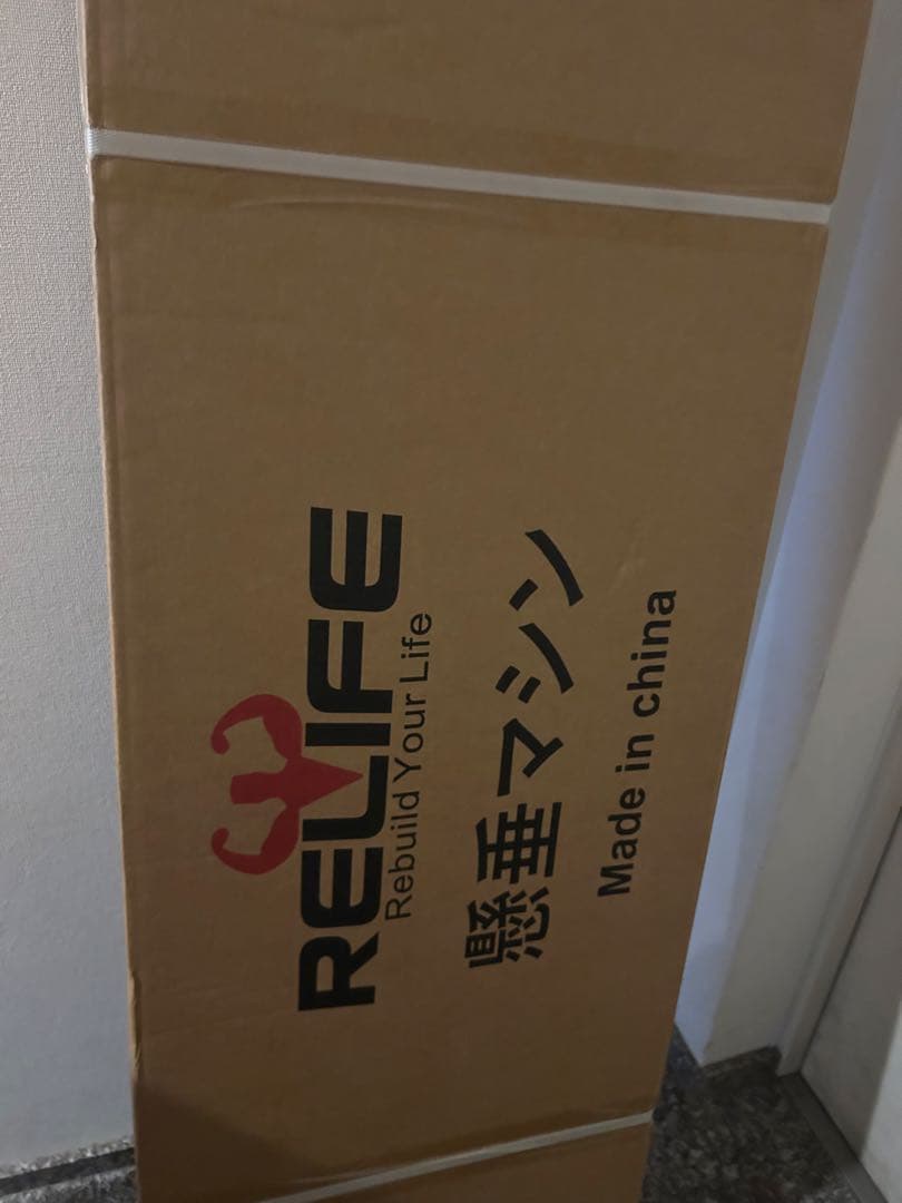 懸垂マシン ぶらさがり健康器 筋トレ器具 耐荷重180kg 高さ9段階調整