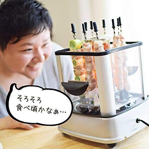 THANKO 自動で回る卓上無煙焼き鳥器「自家製焼き鳥メーカー2」