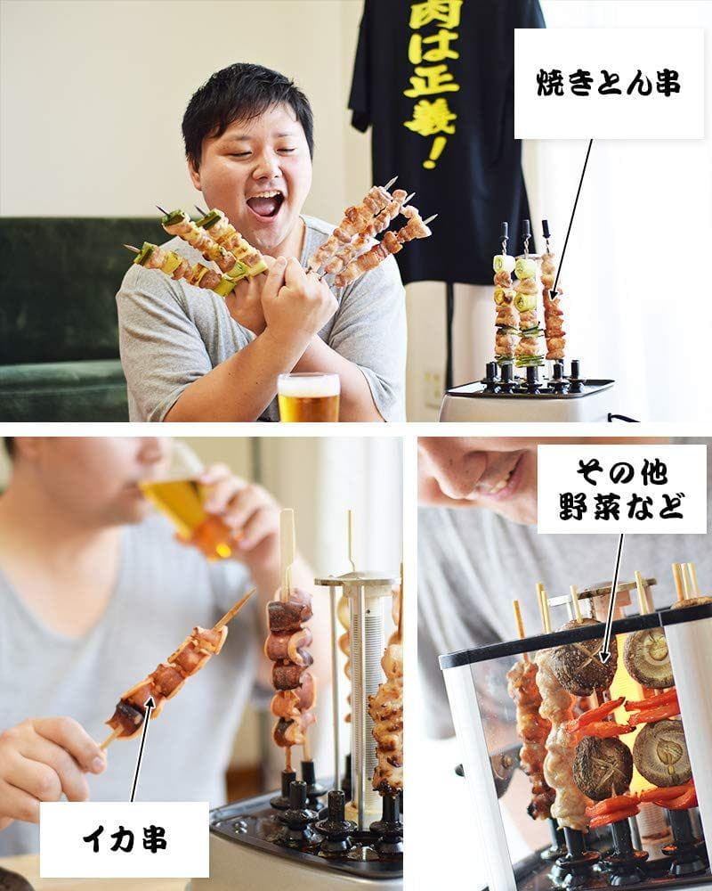 THANKO 自動で回る卓上無煙焼き鳥器「自家製焼き鳥メーカー2」