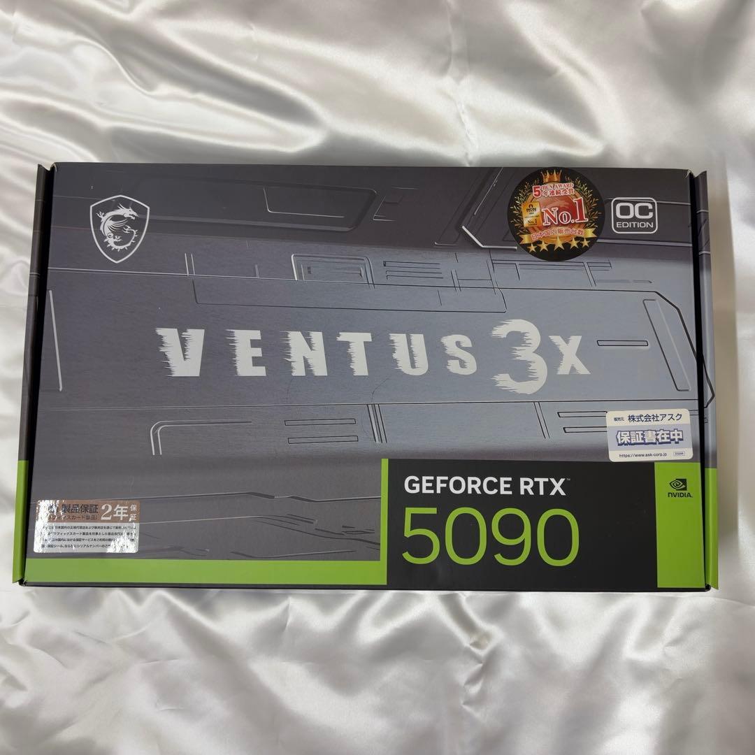 山*下様 MSI NVIDIA GEFORCE RTX 5090 VENTUS