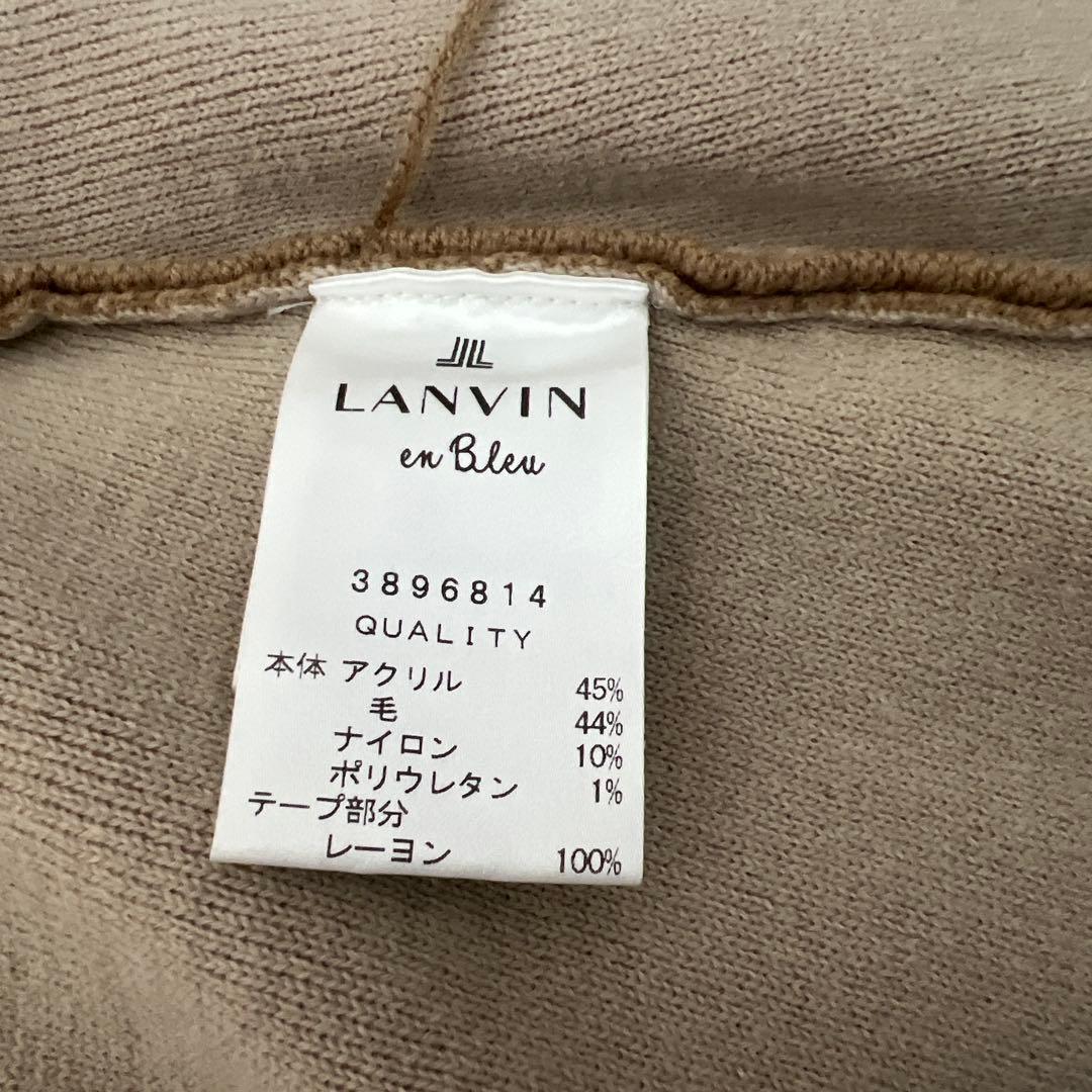 ランバンオンブルー ニットポンチョ キャメル