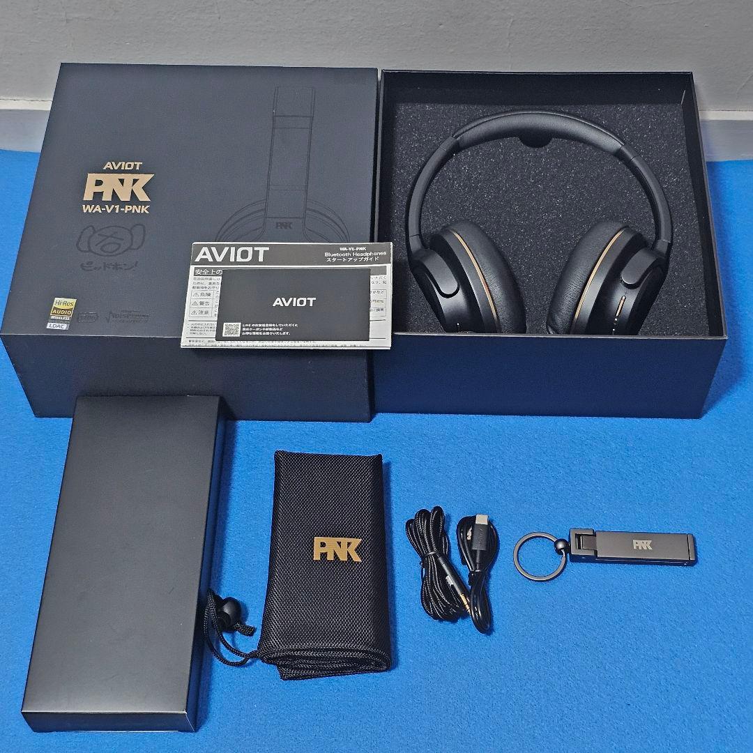 【ほぼ未使用】AVIOT WA-V1-PNK