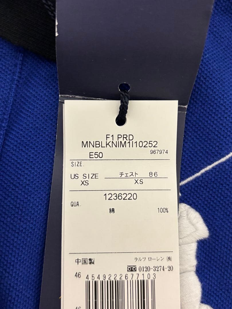 ポロラルフローレン 半袖ポロシャツ XS ビッグポニー ITALIA 刺繍入り