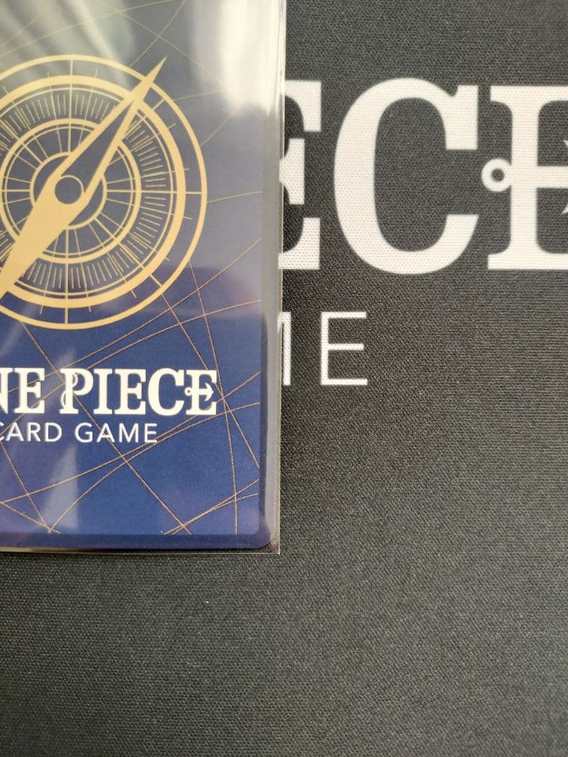 シャンクス手配書sp