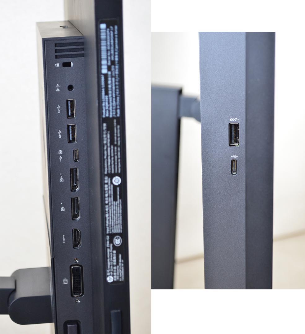 7271　HP　Z24nG2　24型　WUXGA　Type-C　HDMI　IPS