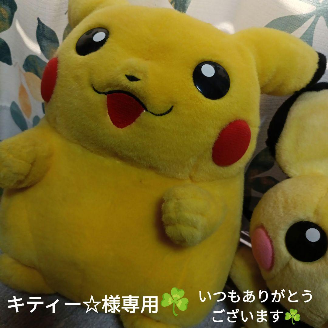 元祖ムラマツ製菓☘️キティー☆☘️メロン☘️りんご☘️ウィスキーボンボン