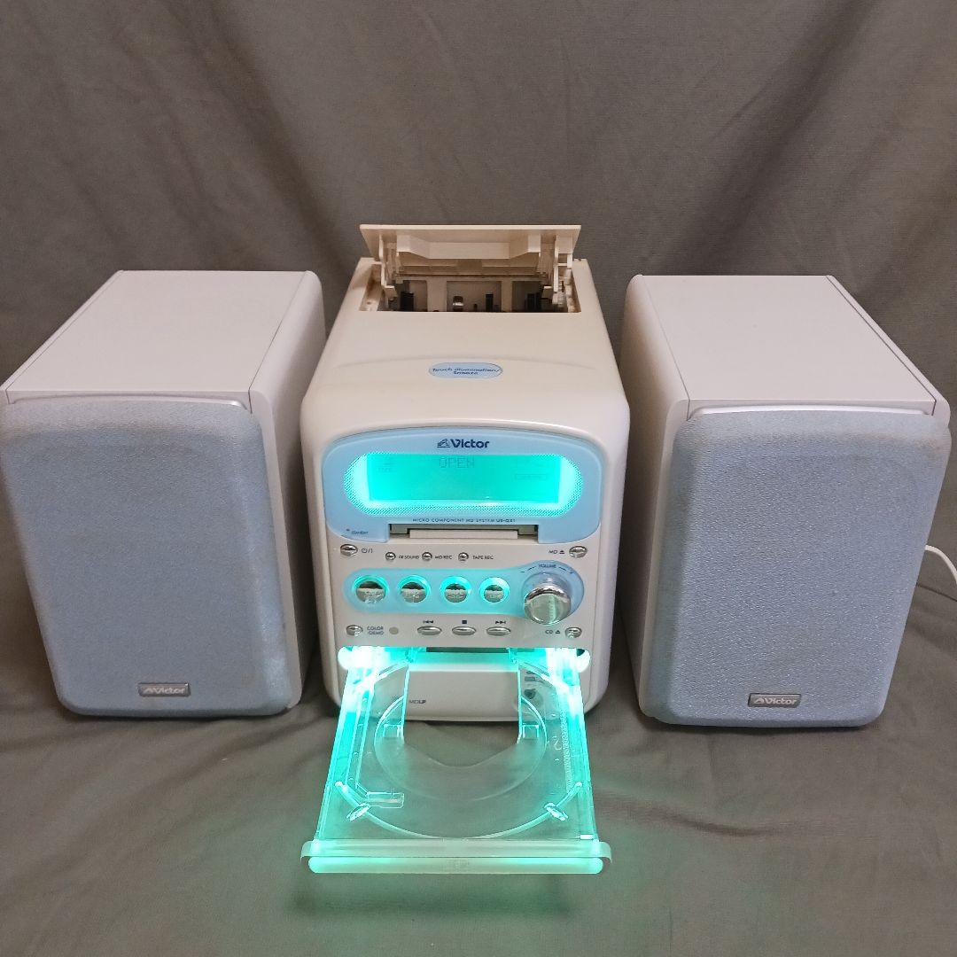 【動作確認済】Victor ビクター カセット CD MDコンポ UX-QX1
