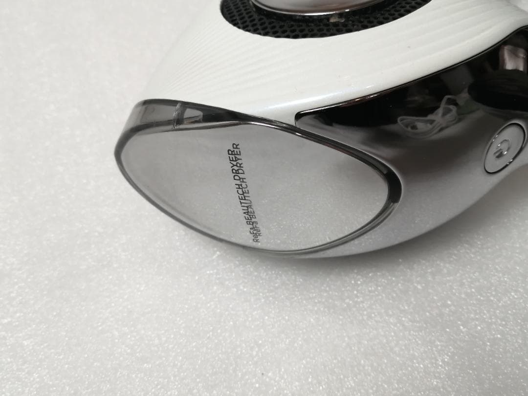 17 ReFa リファ　ヘアドライヤー　ホワイト