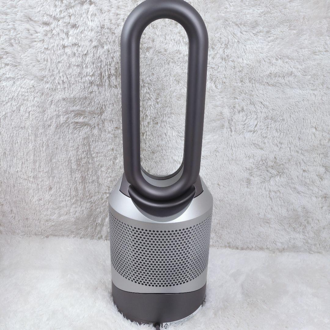 2025年製ダイソン Pure Hot + Cool Link HP00 羽なし