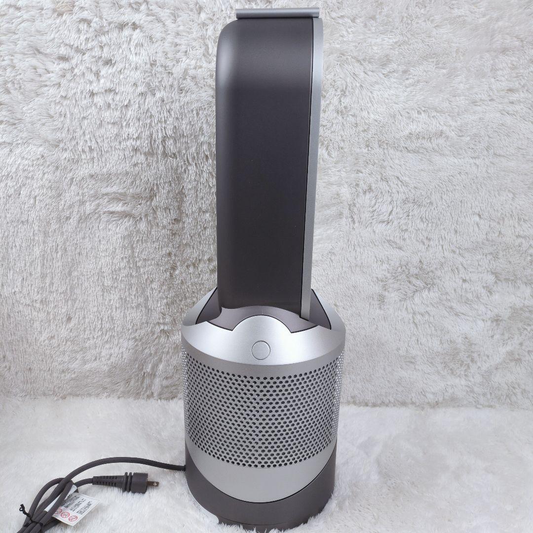 2025年製ダイソン Pure Hot + Cool Link HP00 羽なし