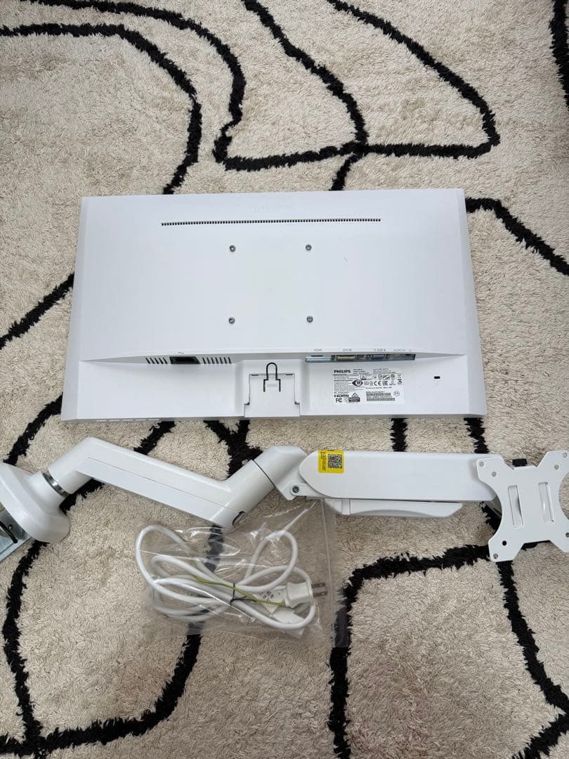 PHILIPS 243V7QDAW/11 ＋ モニターアーム