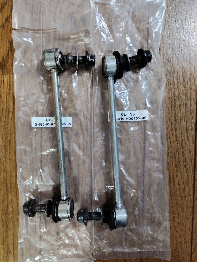 ZN6 HKS Hipermax IV GT サスペンションキット