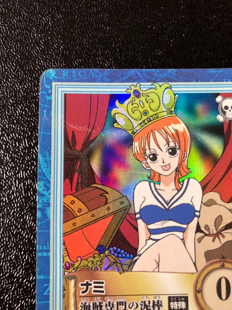 ワンピース カードダスハイパーバトル ナミ4枚セット
