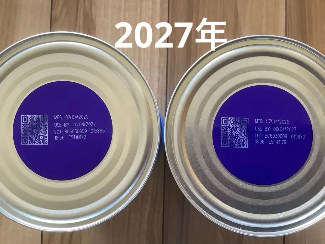 Bellamy’sベラミーズ・オーガニック牛の粉ミルク(12ヶ月〜)2缶