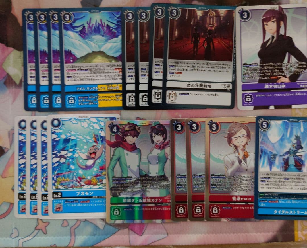 早い者勝ち　デジモンカード　TSデッキ売り　結城ダン＆カナン入り