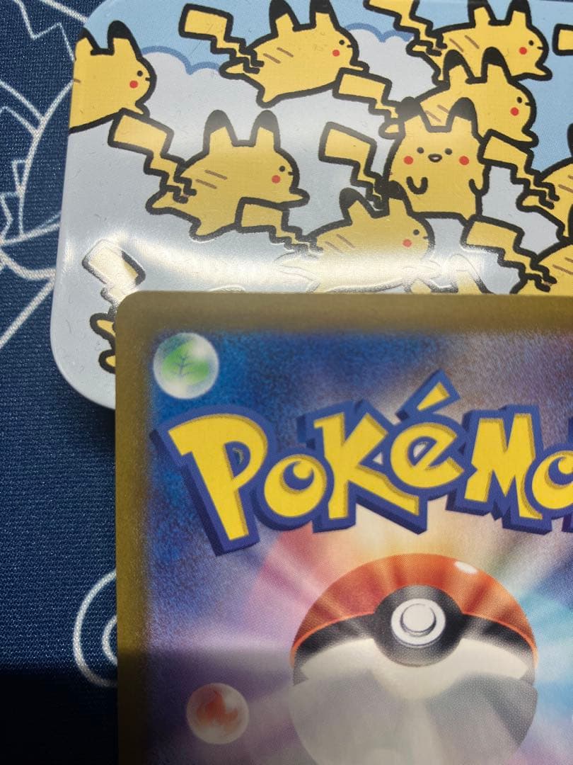 ニンフィアex sar