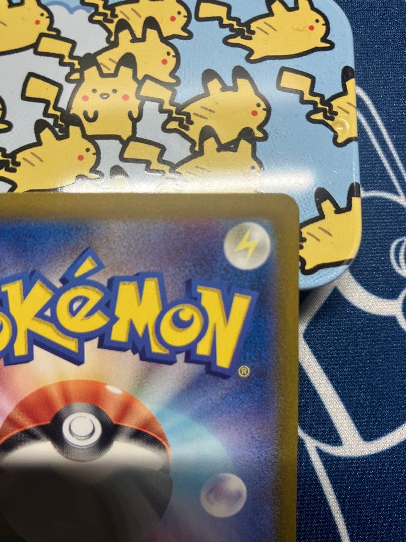 ニンフィアex sar