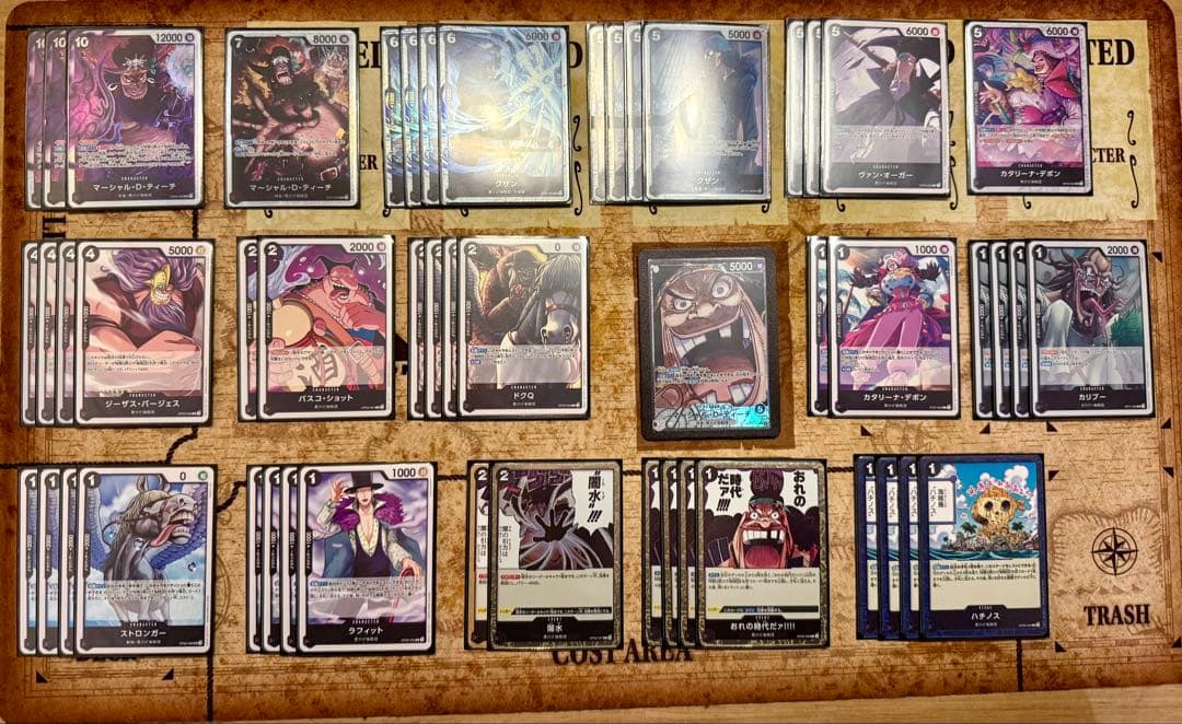 ワンピース カードゲーム デッキセット 引退品