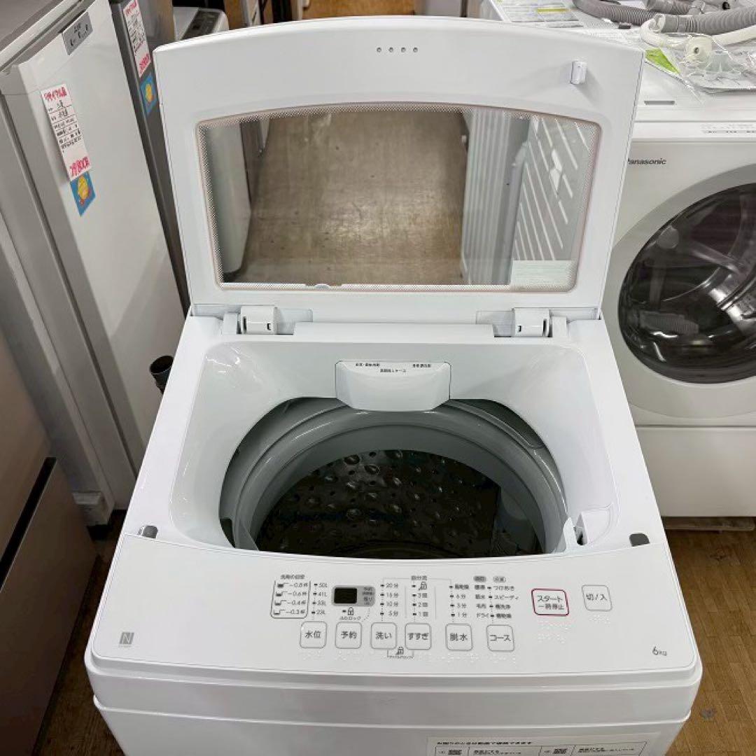 東京23区配送無料✨家電3点セット　冷蔵庫　洗濯機　レンジ　分解清掃済み　美品