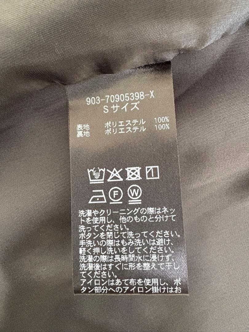 【新品】北欧暮らしの道具店　ダブルジャケット / オリーブブラウン（S）