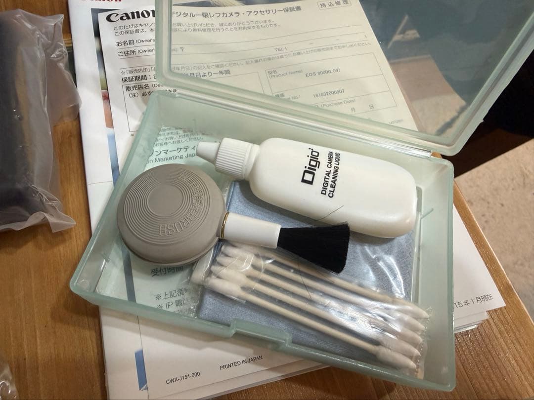 Canon EOS 8000D デジタル一眼レフカメラ