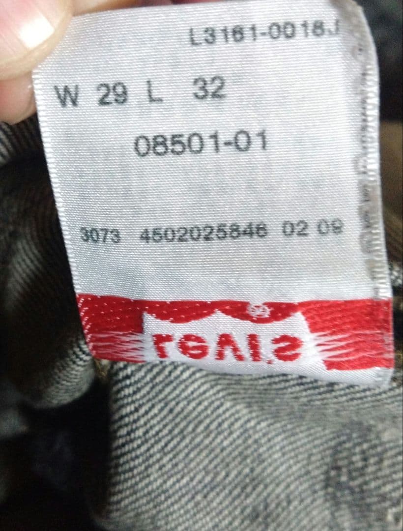 LEVI'S　501　irregular　Deadstock　W29L32