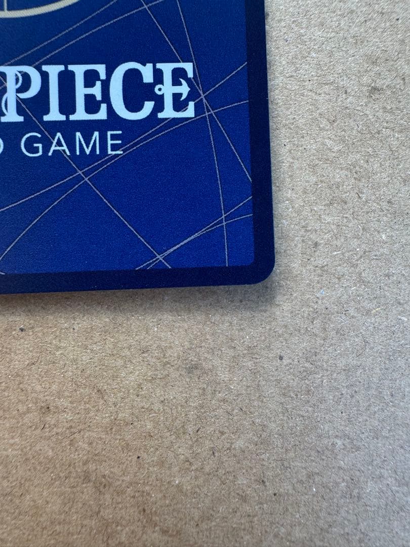 ワンピースカードゲーム EGGHEAD CRISIS ゼウス SP