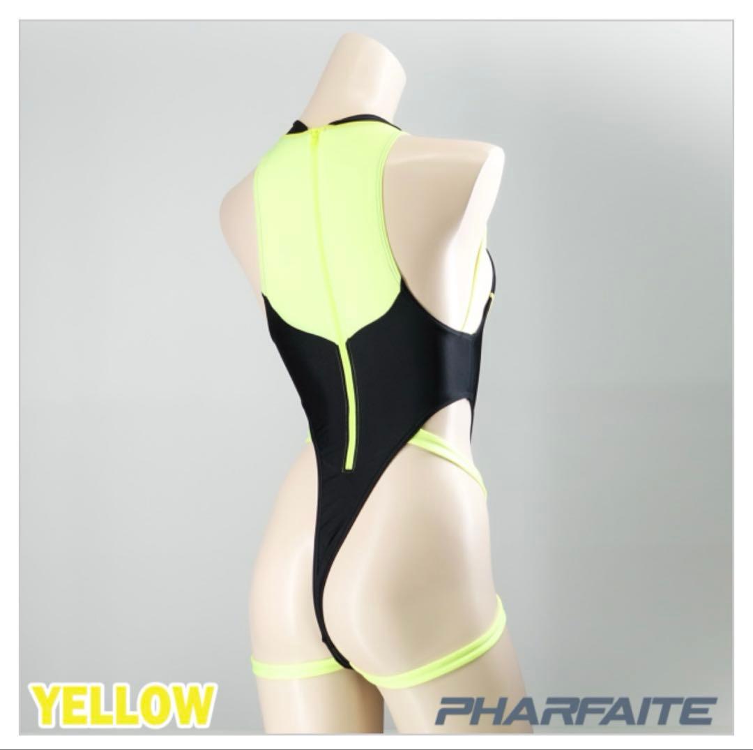 パルフェット　PHARFAITE SPIDER-BINDER GLOW XL