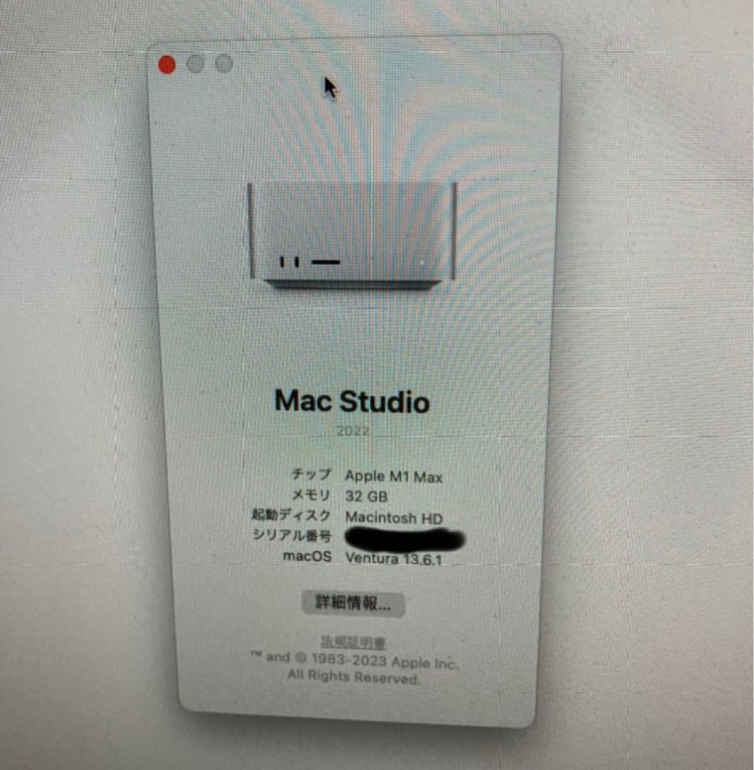 Mac studio M1 Max 10コアCPU 24コアGPU