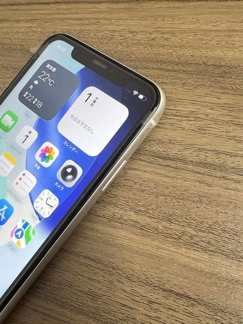 新品未使用 iPhone11 256GB 日本国内版 SIMフリー ホワイト