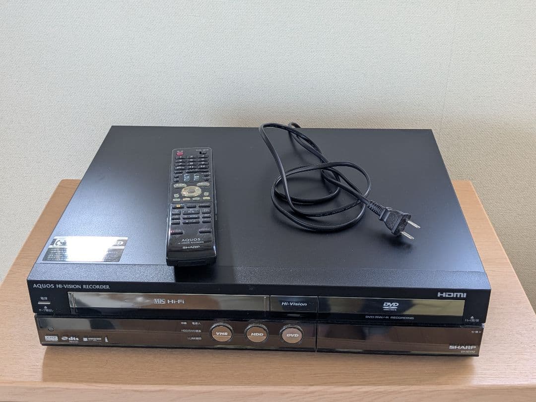 動作確認済）SHARP AQUOS HI-VISION RECORDER