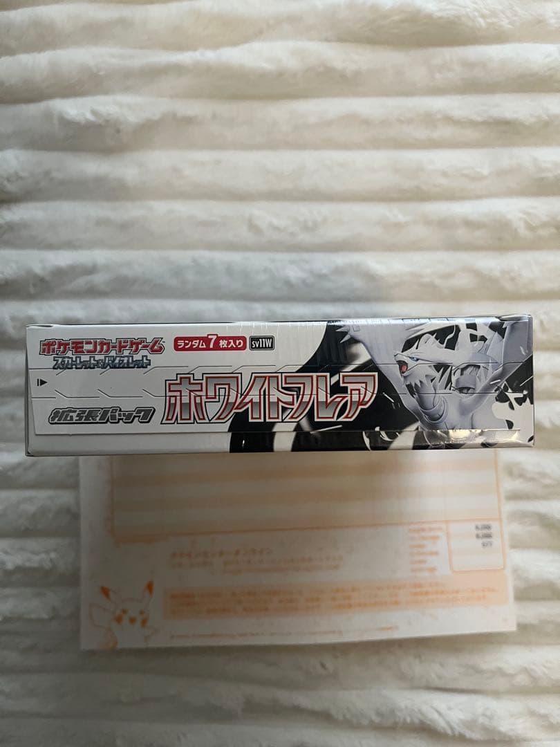 【新品未開封シュリンク付き】ポケモンカードゲーム ホワイトフレア1BOX