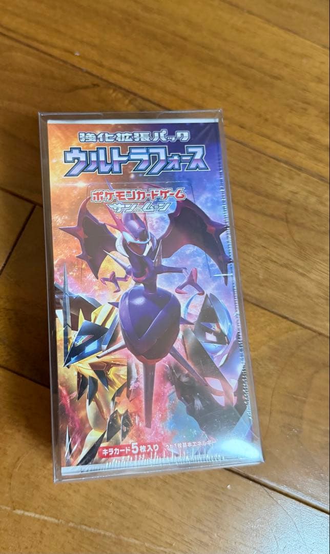 【新品未開封シュリンク付き】ポケモンカードゲーム ウルトラフォース 1BOX
