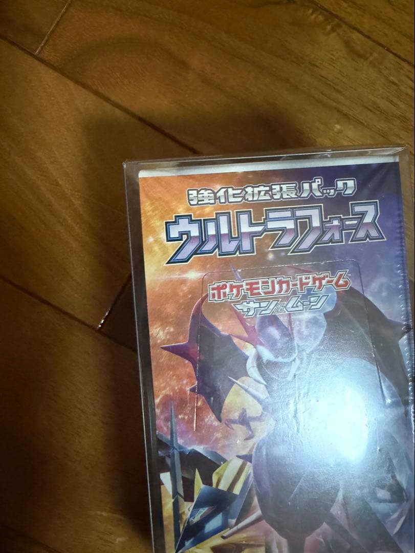 【新品未開封シュリンク付き】ポケモンカードゲーム ウルトラフォース 1BOX
