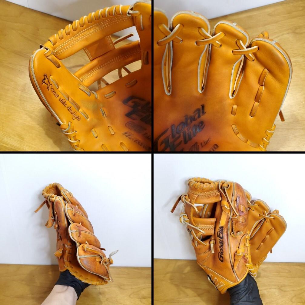 ミズノ グローバルエリート QmLine IBEライン 内野用 軟式グローブ