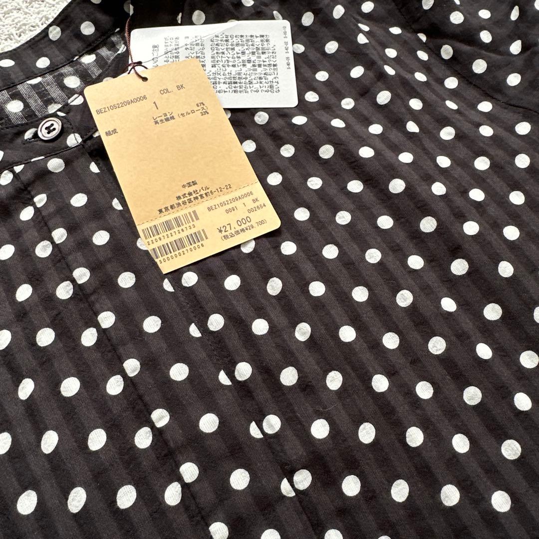 BEARDSLEY ビアズリー　ドットギャザーワンピース サイズ1 新品