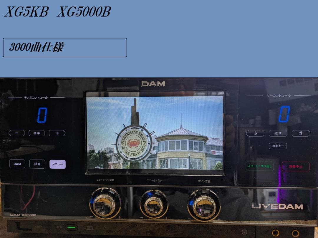 XG5K_#22残3KSONG-R25-11-06日-本体のみ