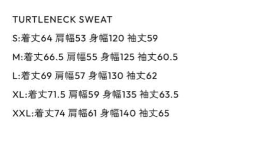 【大幅値下げ！】ennoy スウェット ネイビー　M 上のみ　タートルネック