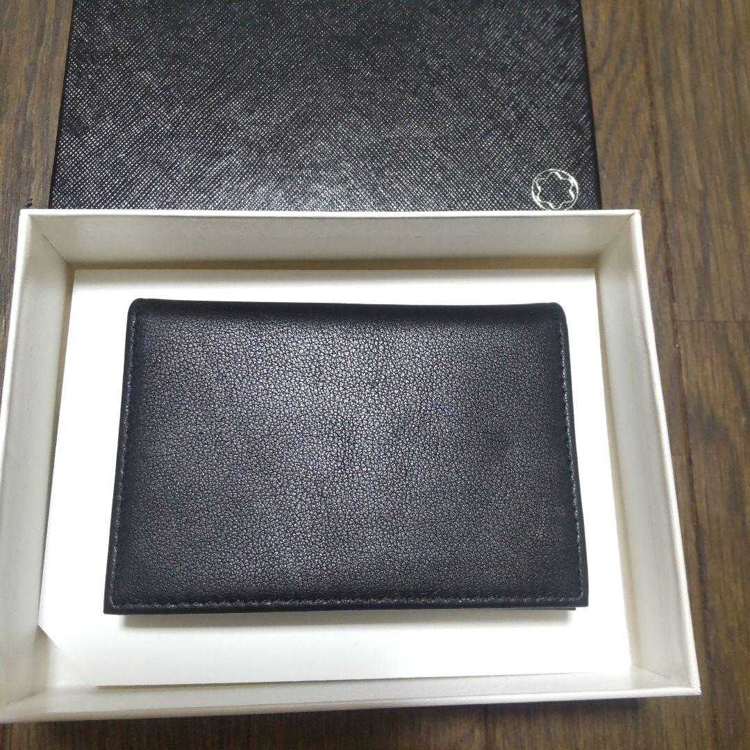 モンブラン♡　名刺入れ☆