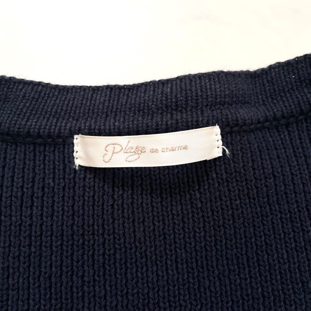 美品　プラージュ　ゴールドボタンニットジャケット　金ボタン　ノーカラー　コットン