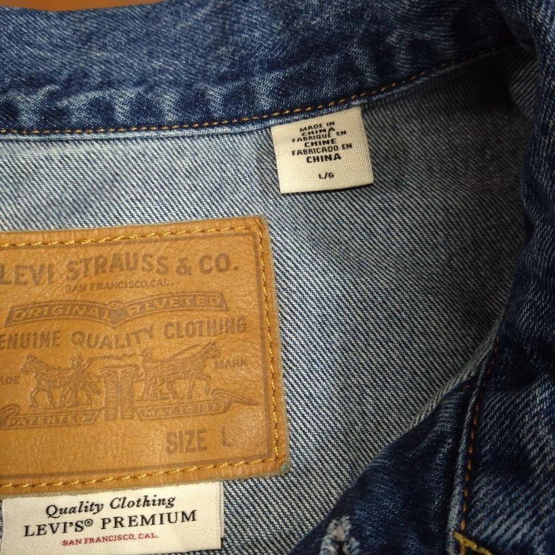 ウ*ン様 リーバイス ジャーナルスタンダードレリューム 別注