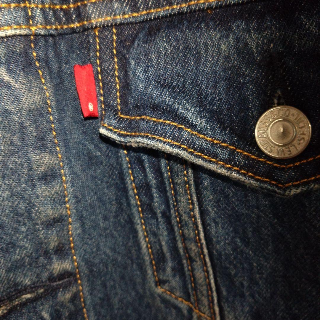 ウ*ン様 リーバイス ジャーナルスタンダードレリューム 別注