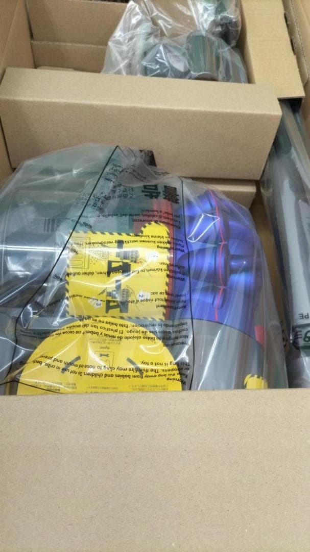 新品 ダイソン 掃除機 Dyson V7 SV11 SLM ORIGIN