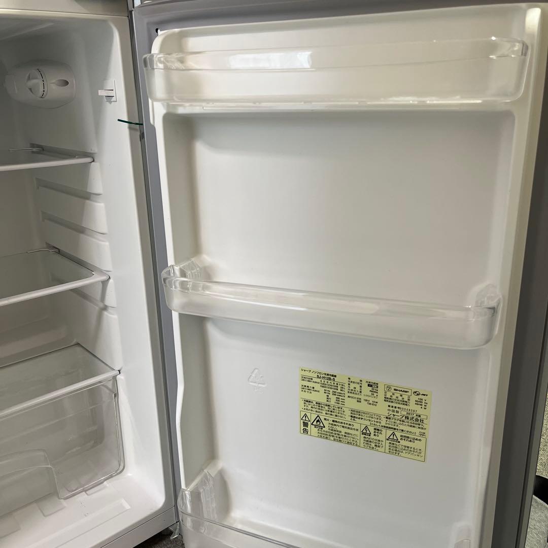 シルバー冷蔵庫 118L