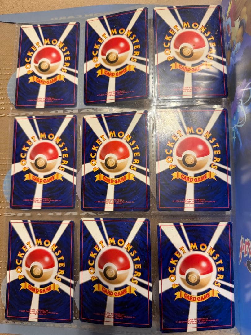 プ*）様 ポケモンカードneo プレミアムファイル3 ポケカ　旧裏