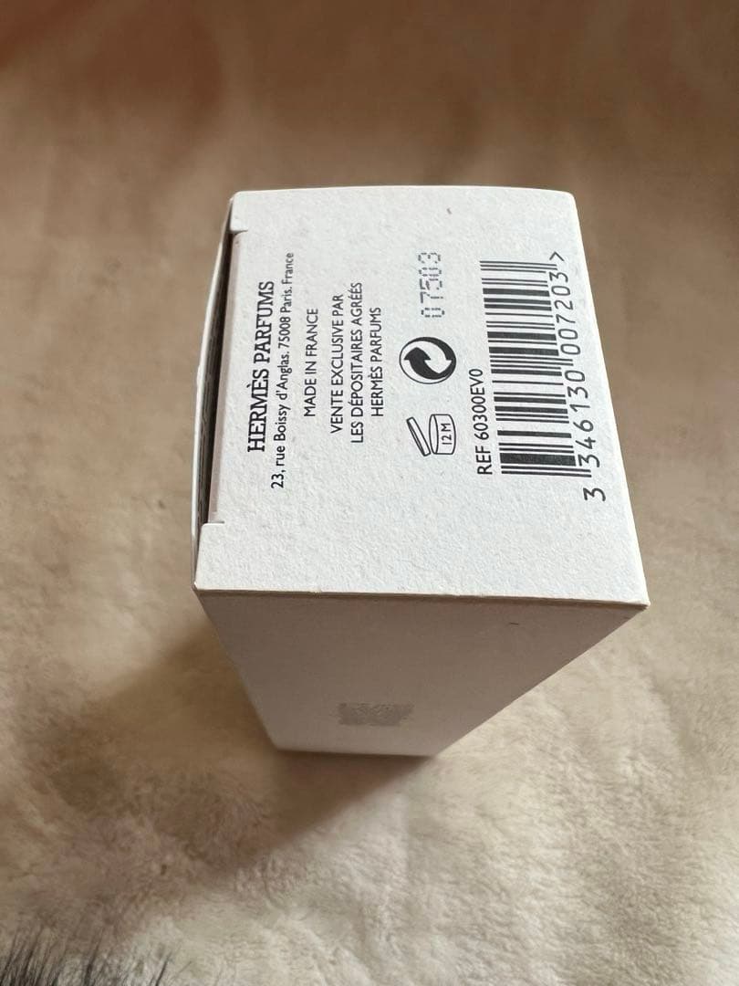 【新品・未開封・正規品】エルメス レ・マン・エルメス ハンドクリーム 100ml