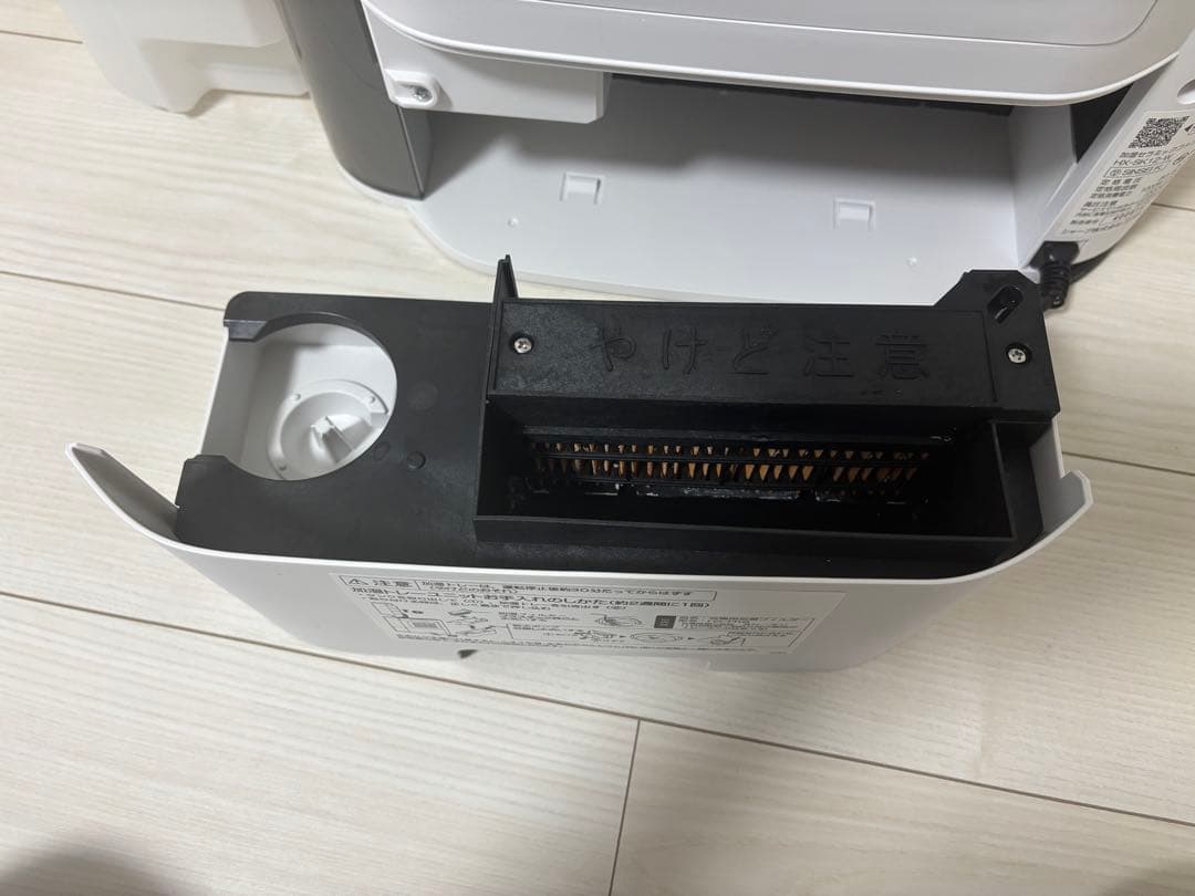 [2024年製][2ヶ月保証付き]HX-SK12-W セラミックファンヒーター